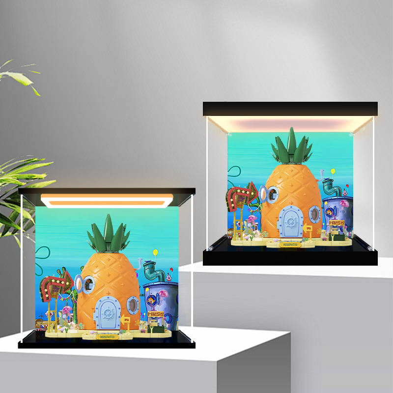 亚克力收纳盒适用AREAX砖区海绵宝宝菠萝屋积木模型带灯防尘罩