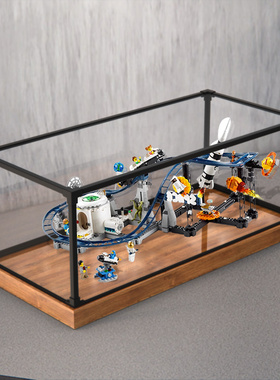 亚克力展示盒适用乐高31142太空过山车积木合金边框防尘 收纳盒子