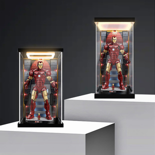 贝格宝适用76344漫威钢铁侠Mark 3收藏版积木模型彩绘款收纳盒