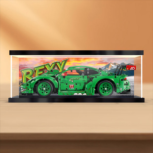 贝格宝适用42224保时捷911GT3赛车积木模型亚克力灯箱透明收纳盒