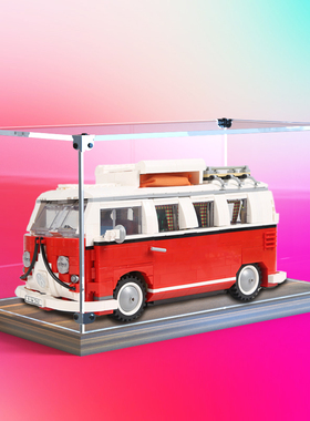 亚克力展示盒适用10220乐高大众T1积木野营车模型木质底收纳盒