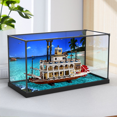 适用21356运河蒸汽船展示盒积木模型玩具防尘罩高透明收纳展示盒