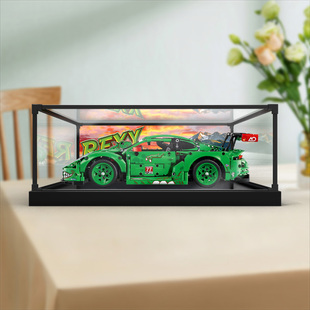 贝格宝适用42224保时捷911GT3赛车积木模型合金框亚克力收纳盒