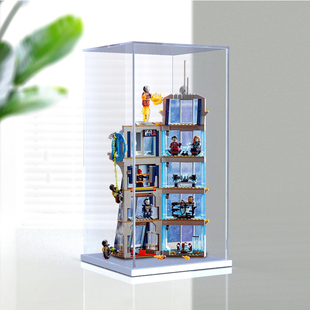 亚克力防尘适用乐高76166超级英雄复仇者联盟总部大厦收纳展示盒