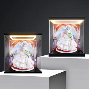 贝格宝适用角川KDcolle Angel Beats!立华奏 婚纱 手办透明收纳盒