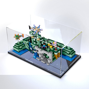 亚克力展示盒适用乐高21136 海洋纪念碑积木拼装玩具模型收纳罩子