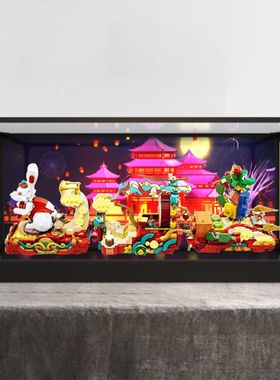 适用LEGO乐高80111 新春花车积木拼装透明防尘盒亚克力展示盒