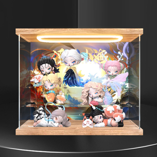 亚克力收纳盒适用DODONAMI浮游山海系列盲盒国风收藏手办玩具公仔