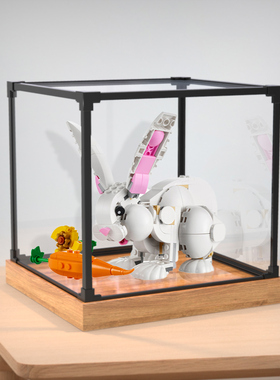 亚克力展示盒适用乐高31133 可爱的白兔玩具积木模型合金框收纳盒