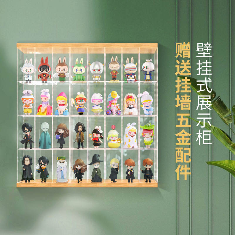 盲盒收纳展示娃娃可挂墙防尘罩