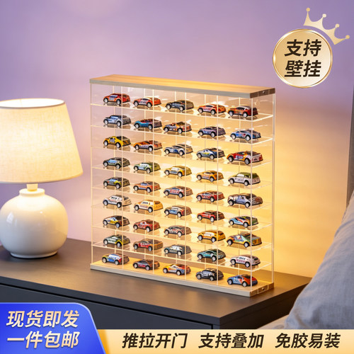 贝格宝风火轮合金小汽车模型TOMICA1:64儿童玩具多美卡透明展示架