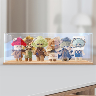 适用Echo森林低语精品毛绒盲盒收纳盒公仔娃玩偶回型灯手办展示盒