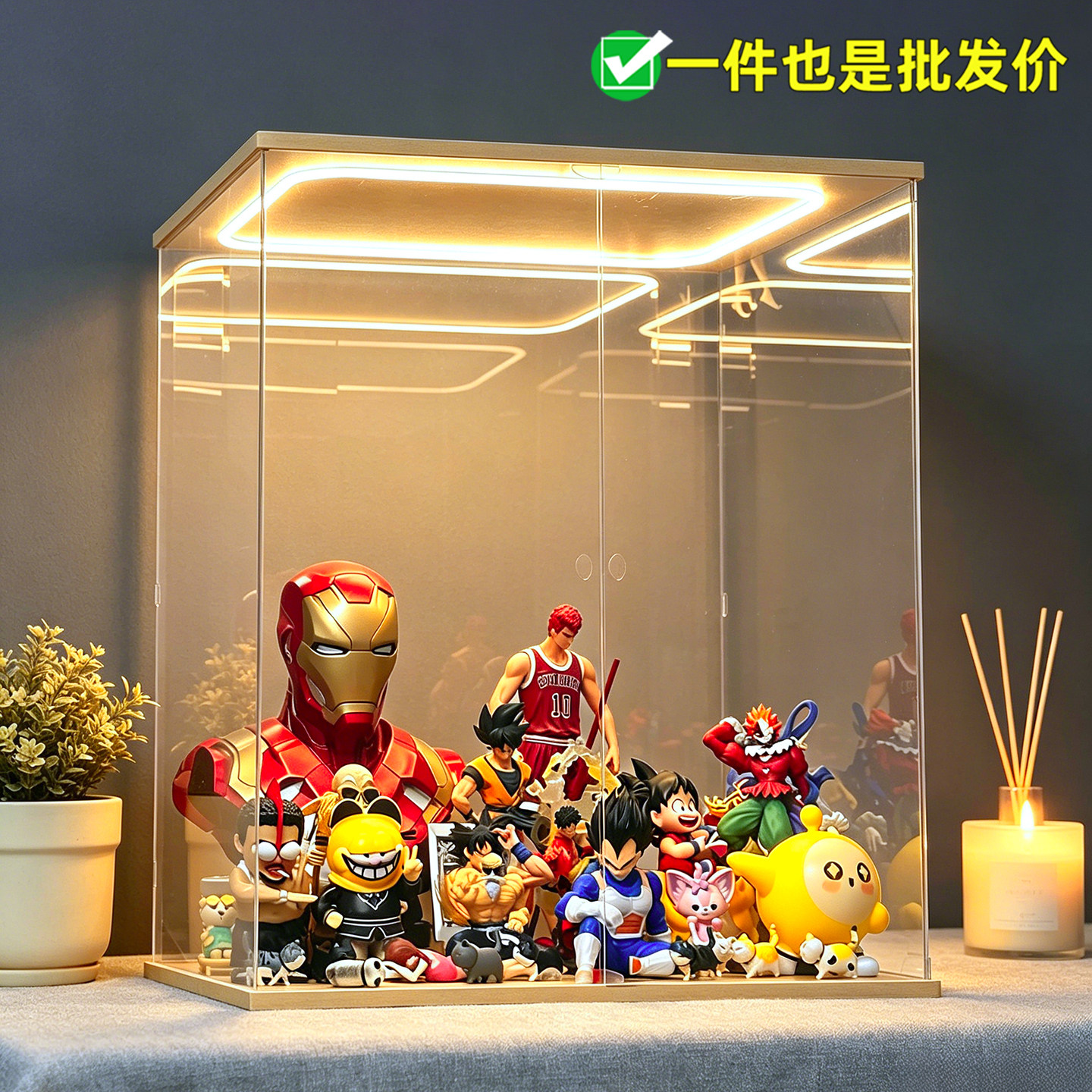 多尺寸亚克力回型灯开门款展示盒适用乐高手办盲盒模型收纳防尘罩