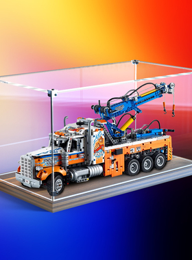 木质底收纳盒适用乐高42128重型拖车模型防尘罩手办亚克力展示盒