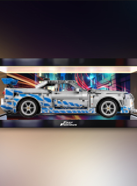 灯箱亚克力高清展示盒适用 42210速度与激情日产GT-R积木防尘罩