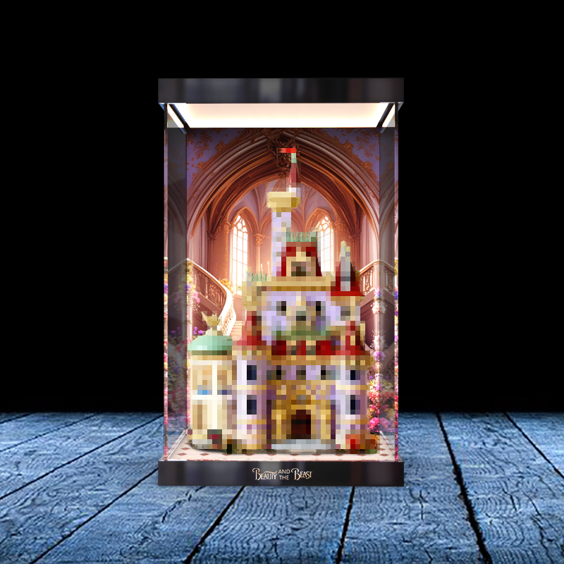 高透明收纳防尘罩展示盒适用乐高43263美女与野兽城堡积木模型