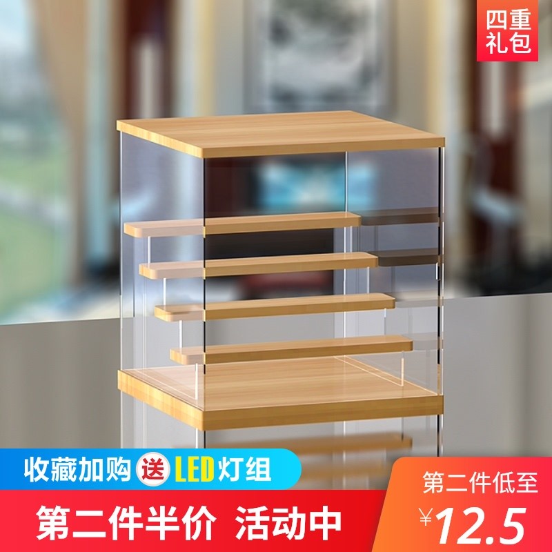 防尘透明放娃娃亚克力收纳展示架