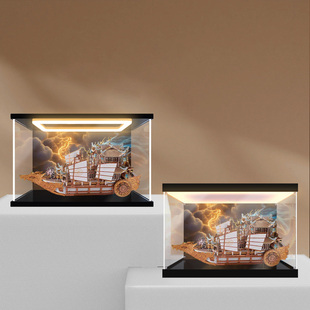 贝格宝适用拼酷 水龙吟*画舫3D金属拼图拼装模型手办亚克力收纳盒