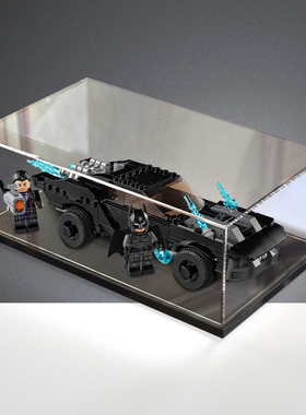 贝格宝亚克力 乐高 76181 蝙蝠战车追捕企鹅人展示模型防尘收纳盒