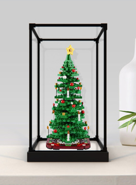 亚克力积木展示盒适用乐高40573 创意圣诞树节日礼物合金框收纳盒
