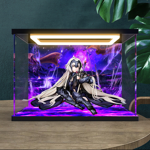 亚克力灯光收纳盒适用 Alter命运-冠位指定贞德[Alter]泡影之梦