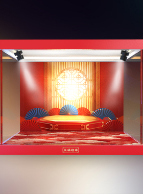 适用 中国春节系列 80117 五福迎春积木亚克力高清收纳盒