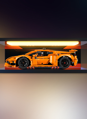 适用 积木机械组 42196 橙色 兰博基尼 手办亚克力回型灯收纳盒