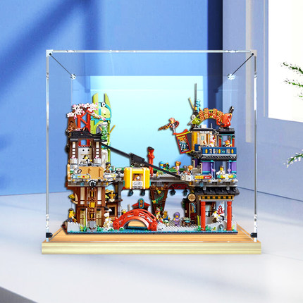 木质底亚克力收纳展示盒适用乐高71799幻影忍者系列忍者集市积木