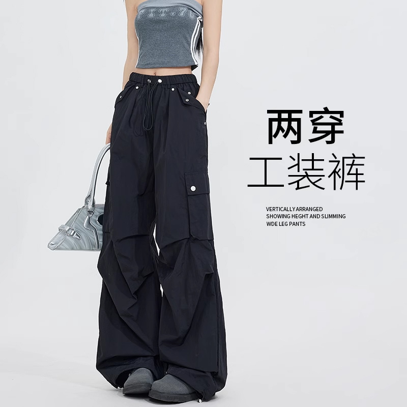 黑色伞兵工装裤女2025夏季薄款速干美式高腰冲锋阔腿宽松运动裤子