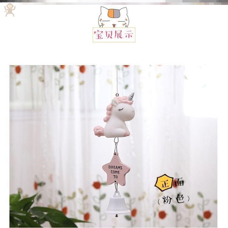 현관 문 풍경 차임 실내 일본식 치유 작은 펜던트 소녀 침실 풍경 차임 멋진 생일 선물