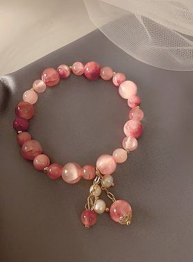 粉水晶弹力手链2023年新款小众设计韩国草莓晶佛系少女手串手饰