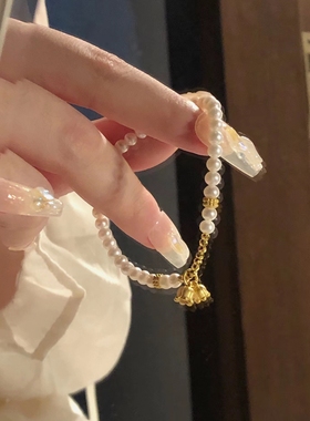 小红书爆款珍珠铃兰花手链女ins轻奢小众高级感转运珠闺蜜款手串