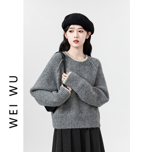 灰色圆领毛衣女秋冬2025新款韩版宽松插肩针织衫内搭打底短款上衣