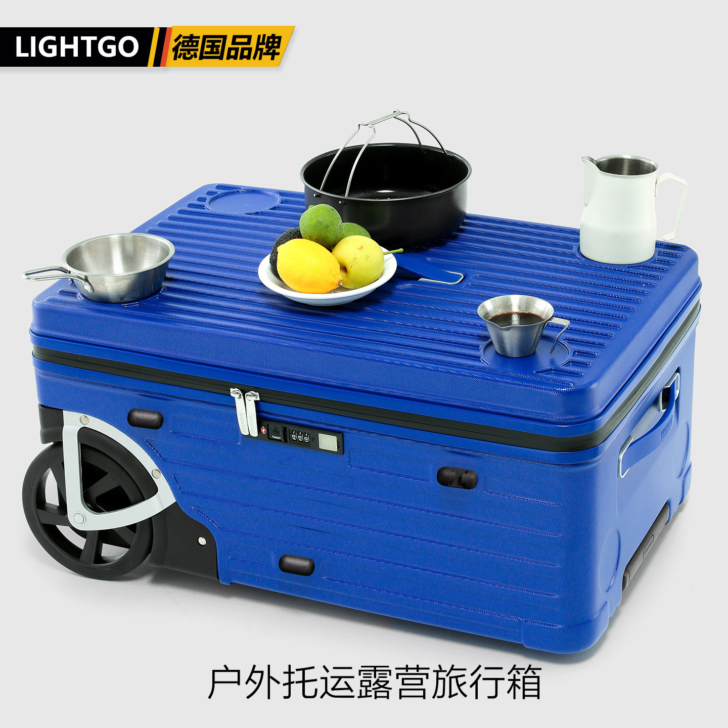 LIGHTGO户外露营超大轮拉杆箱男托运行李箱28寸学生旅行拉杆箱女