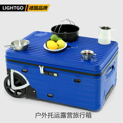 LIGHTGO户外露营超大轮拉杆箱男托运行李箱28寸学生旅行拉杆箱女