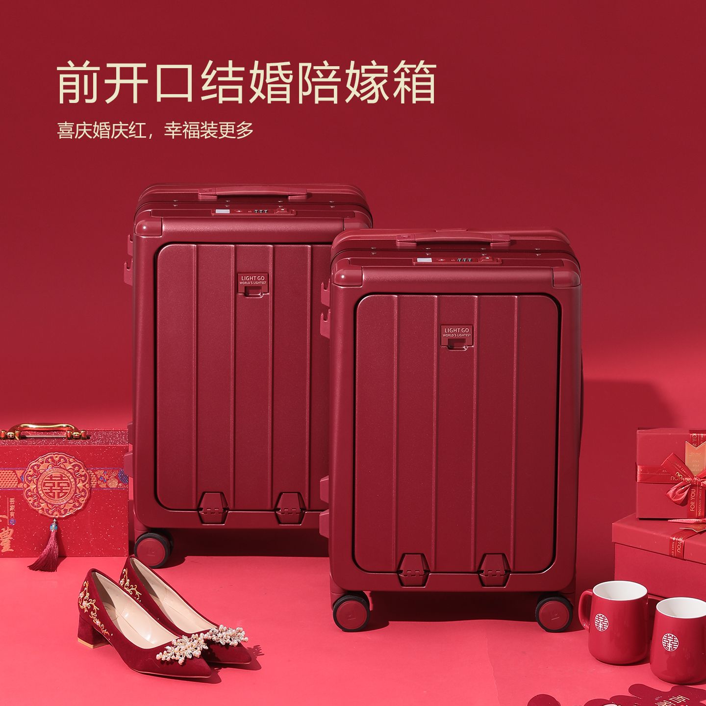 宽拉杆行李箱顺丰包邮万向轮