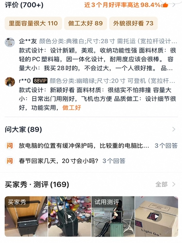 Вместительный и большой чемодан, алюминиевый кейс, 20 дюймов