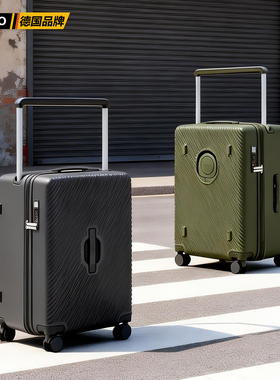 LIGHTGO「IDA奖」新款深仓行李箱女大容量多功能宽拉杆箱旅行皮箱