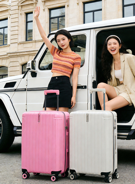 LIGHTGO2026新款行李箱女超轻登机箱20寸防水拉链PC旅行箱高颜值