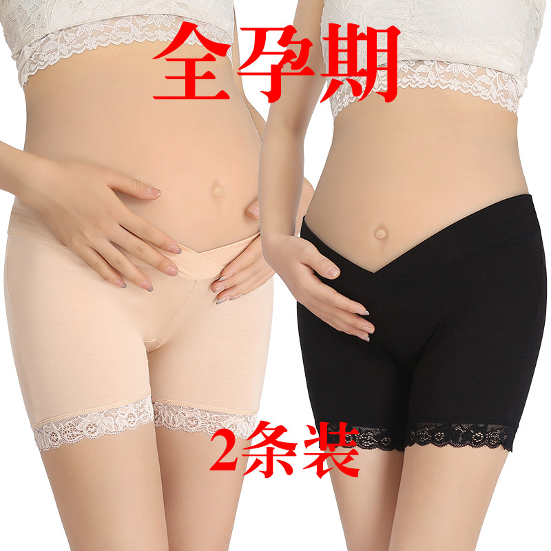 低腰孕妇安全打底裤女蕾丝短裤裙子防走光裤夏薄款免穿内裤怀孕期