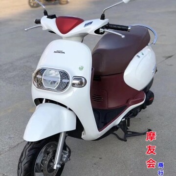 五羊本田帕塔全车外壳配件WH100T