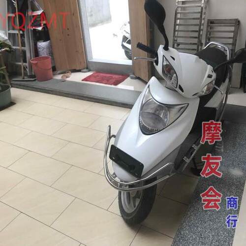 适用于五羊本田新优悦仪表透镜WH110T-2A-2D-2E-9A优酷仪表玻璃壳