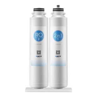 HDWRO台式饮水机反渗透净饮一体机专用滤芯