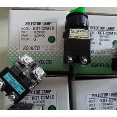 韩国进口KG AUTO带灯选择开关KDT-P2M1V2R KDT-P2M1V2G