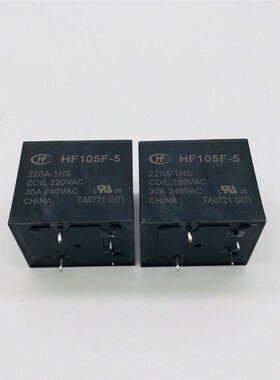 HF105F-5-220A-1HS 220VAC常开4脚30A240VAC宏发小型大功率继电器
