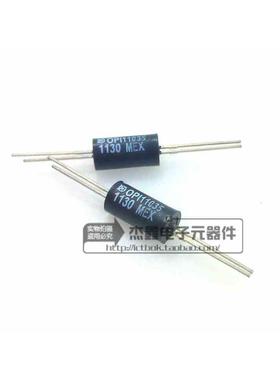 OPI11035 OPI1264B OPTEK 光耦合隔离器 光电耦合器 价格请咨询