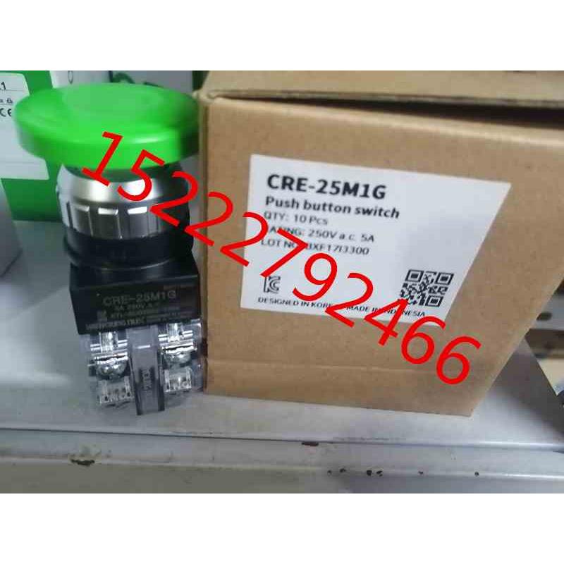 原装进口韩荣HANYOUNG按钮开关CRE-25M1R CRE-25M1G