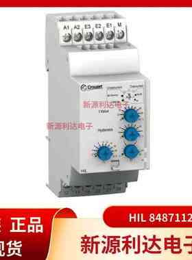 Crouze高诺斯 HIL 84871120 控制器 24-240VAC 法国进口 原装现货