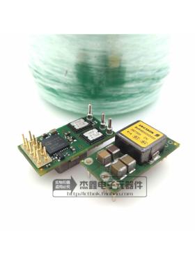 BMR4500002/020 ERICSSON数字POL稳压器DC/DC模块20A输入4.5-14V