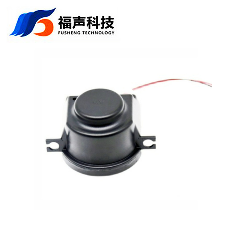 50腔体喇叭 8欧12瓦 高度40mm 多媒体蓝牙音箱喇叭扬声器 FUET